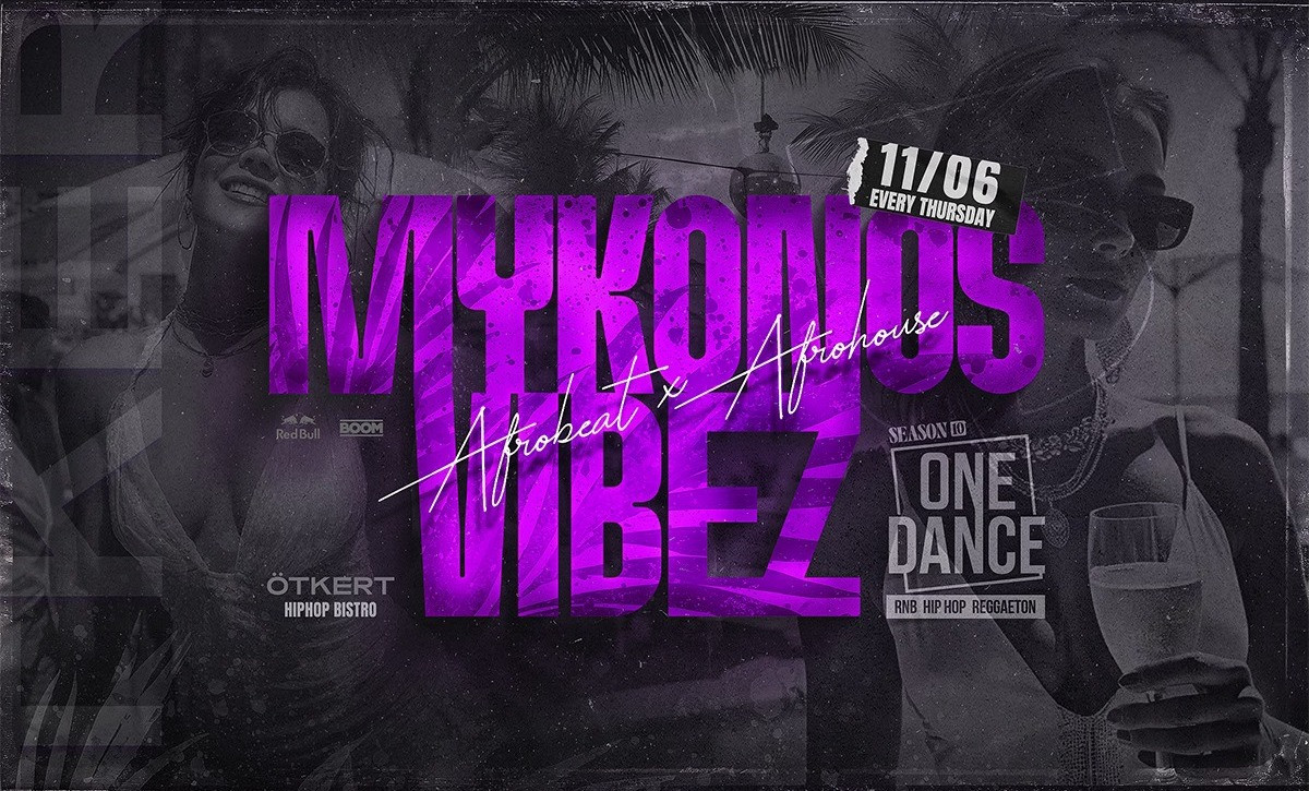 ONE DANCE - s10e05 - 11.06. | Mykonos Vibez