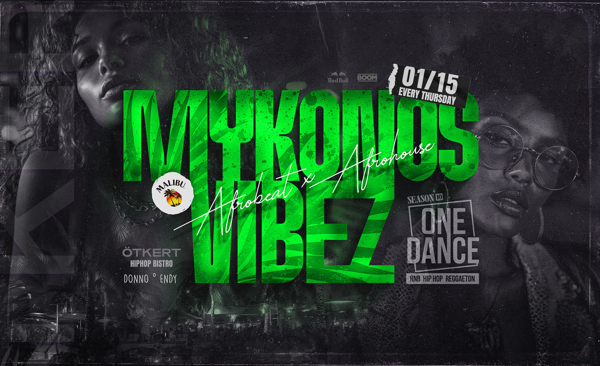 ONE DANCE - s10e13 - 01.15. | Mykonos Vibez