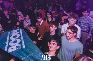 Eötvös After - 2025.11.29.