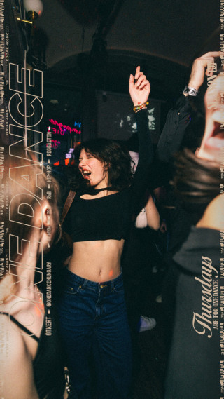 ONE DANCE - s10e12 - 01.08. | HELLO 2026