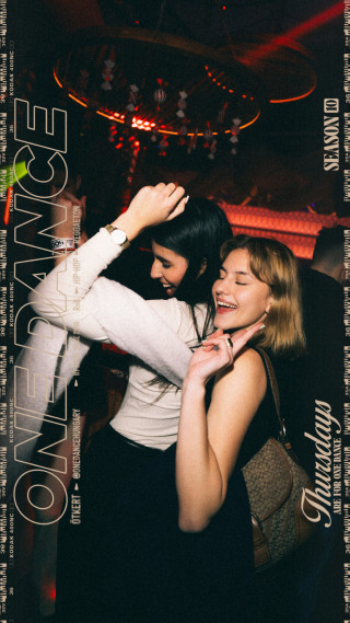 ONE DANCE - s10e09 - 12.04. | Santa's Beach