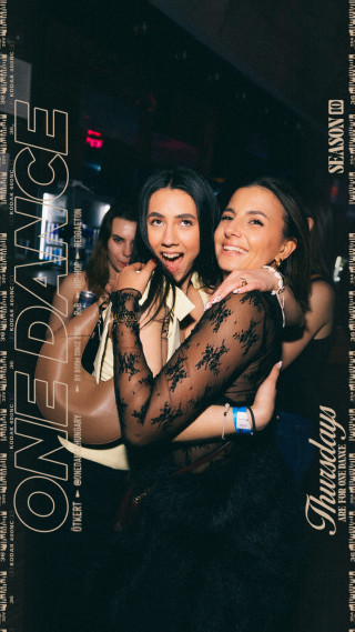 ONE DANCE - s10e19 - 02.26. | OCEAN DRIVE