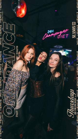 ONE DANCE - s10e18 - 02.19. | Carnaval Do Brazil 