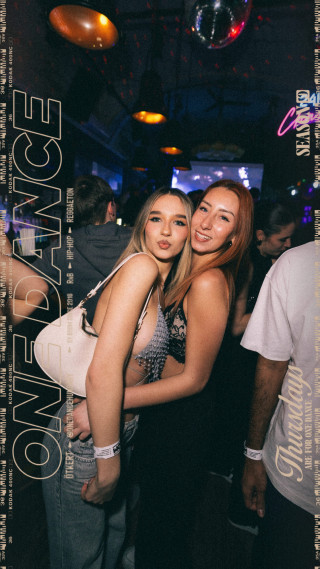 ONE DANCE - s10e17 - 02.12. ♡ Valentine's Day 