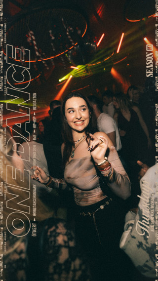 ONE DANCE - s10e10 - 12.11. | Divas