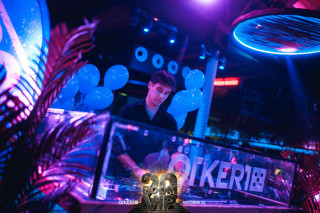 BOOM VIP 20th Birthday