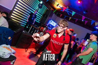 Scheiber After - 2025.12.13.