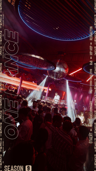 ONE DANCE - s09e47 - 08.21. | TIME MACHINE