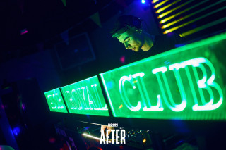 Forrai After - 2025.12.05.