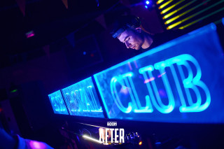 Forrai After - 2025.12.05.