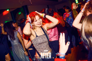 Forrai After - 2025.12.05.