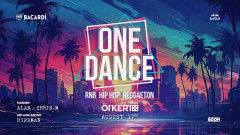 ONE DANCE - s07e47 - 08.17 