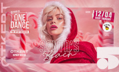 ONE DANCE - s10e09 - 12.04. | Santa's Beach