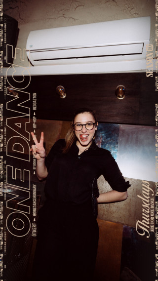 ONE DANCE - s10e05 - 11.06. | Mykonos Vibez