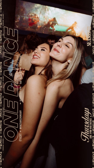 ONE DANCE - s10e05 - 11.06. | Mykonos Vibez