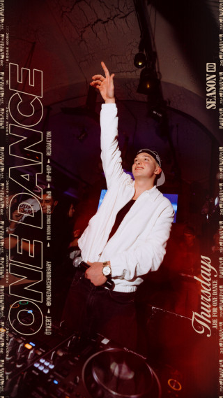 ONE DANCE - s10e05 - 11.06. | Mykonos Vibez