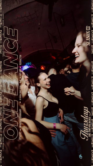 ONE DANCE - s10e06 - 11.13. | LATIN VS HIP-HOP