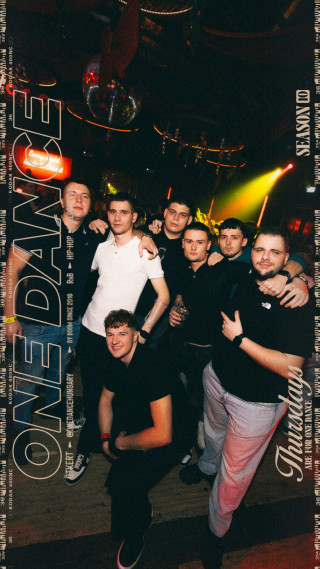 ONE DANCE - s10e09 - 12.04. | Santa's Beach