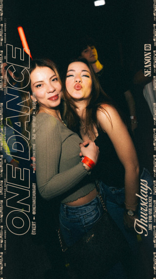 ONE DANCE - s10e09 - 12.04. | Santa's Beach