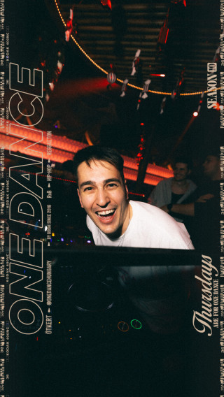 ONE DANCE - s10e09 - 12.04. | Santa's Beach