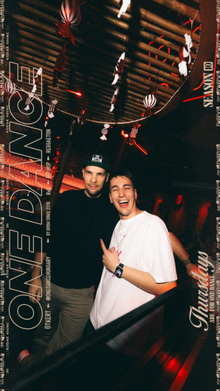 ONE DANCE - s10e09 - 12.04. | Santa's Beach