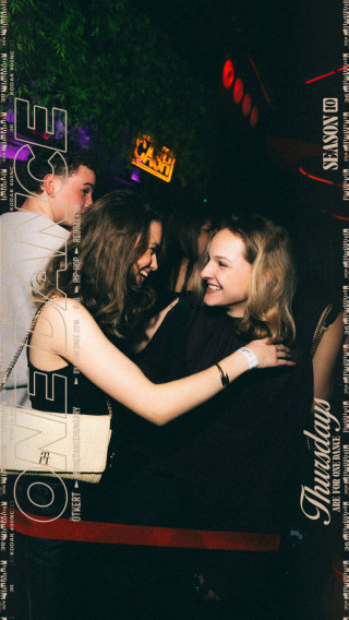 ONE DANCE - s10e09 - 12.04. | Santa's Beach