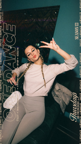 ONE DANCE - s10e10 - 12.11. | Divas