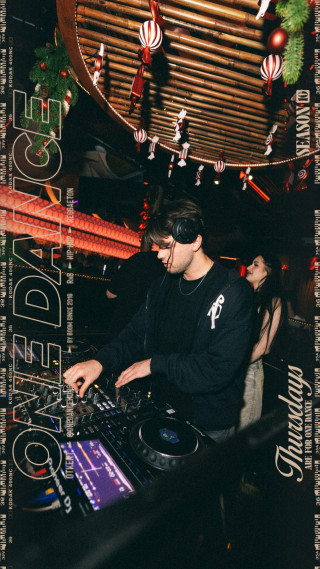 ONE DANCE - s10e11 - 12.18. | XMAS Lights