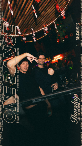 ONE DANCE - s10e11 - 12.18. | XMAS Lights