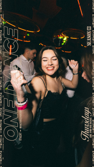 ONE DANCE - s10e11 - 12.18. | XMAS Lights