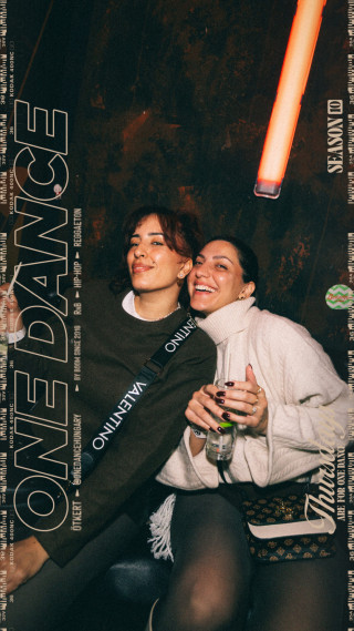 ONE DANCE - s10e11 - 12.18. | XMAS Lights