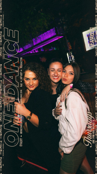 ONE DANCE - s10e11 - 12.18. | XMAS Lights