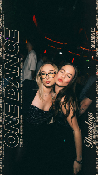 ONE DANCE - s10e11 - 12.18. | XMAS Lights