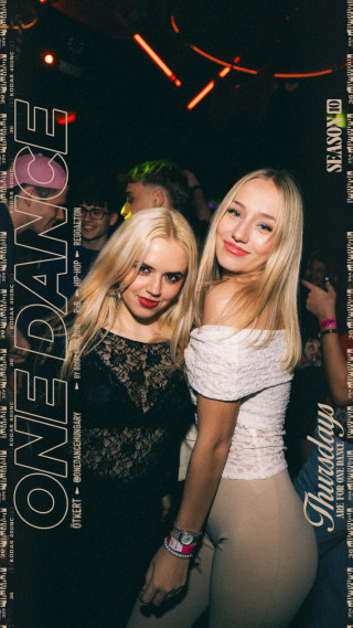 ONE DANCE - s10e11 - 12.18. | XMAS Lights