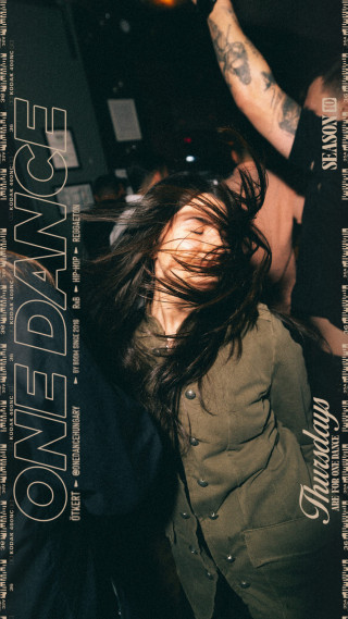 ONE DANCE - s10e12 - 01.08. | HELLO 2026