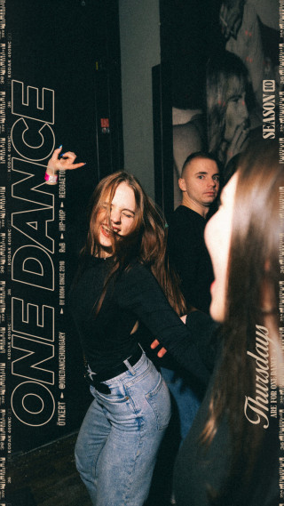 ONE DANCE - s10e12 - 01.08. | HELLO 2026