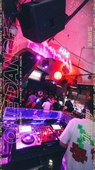 ONE DANCE - s10e12 - 01.08. | HELLO 2026