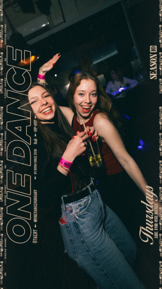 ONE DANCE - s10e12 - 01.08. | HELLO 2026