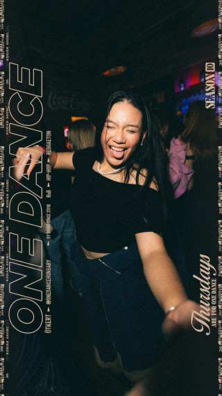 ONE DANCE - s10e12 - 01.08. | HELLO 2026