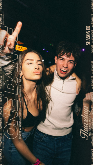 ONE DANCE - s10e12 - 01.08. | HELLO 2026