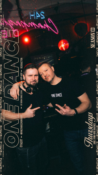 ONE DANCE - s10e13 - 01.15. | Mykonos Vibez