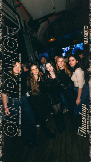 ONE DANCE - s10e13 - 01.15. | Mykonos Vibez