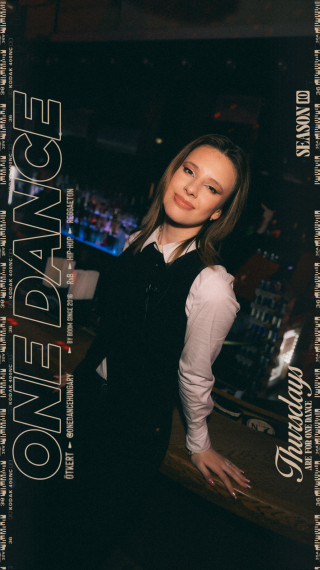 ONE DANCE - s10e15 - 01.29. | Divas