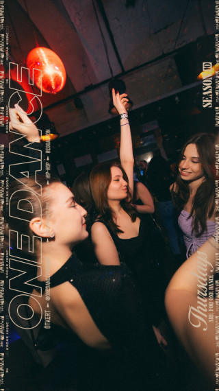 ONE DANCE - s10e15 - 01.29. | Divas