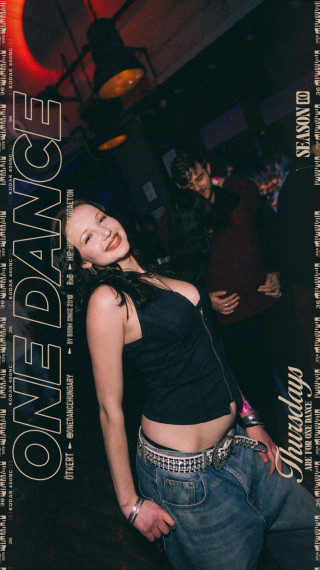 ONE DANCE - s10e16 - 02.05 | Mykonos Vibez