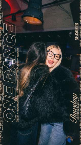 ONE DANCE - s10e16 - 02.05 | Mykonos Vibez