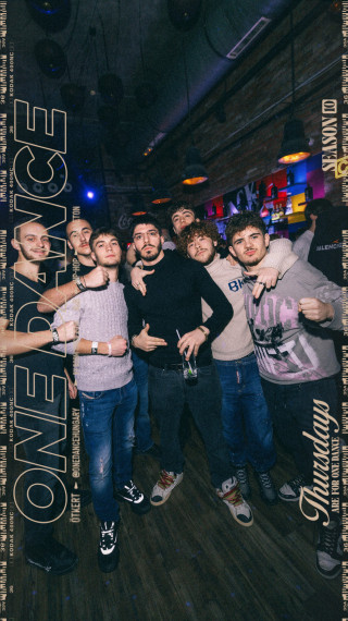 ONE DANCE - s10e16 - 02.05 | Mykonos Vibez