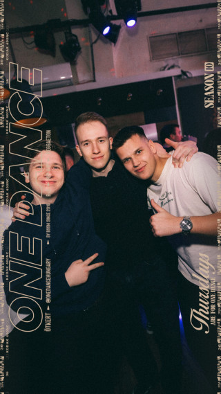 ONE DANCE - s10e17 - 02.12. ♡ Valentine's Day 