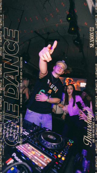 ONE DANCE - s10e17 - 02.12. ♡ Valentine's Day 