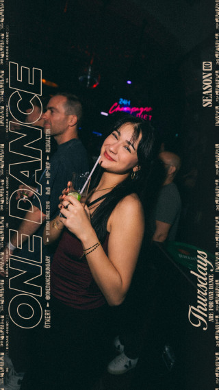 ONE DANCE - s10e17 - 02.12. ♡ Valentine's Day 